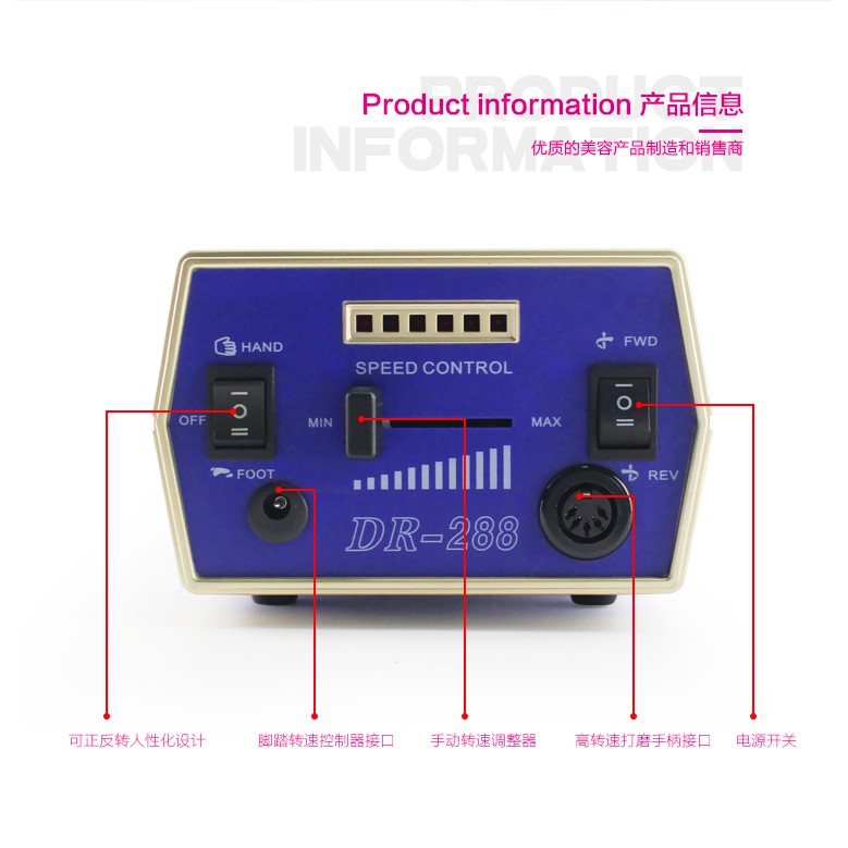 Máy Mài DR288 Chạy Êm, Không Dung Lắc