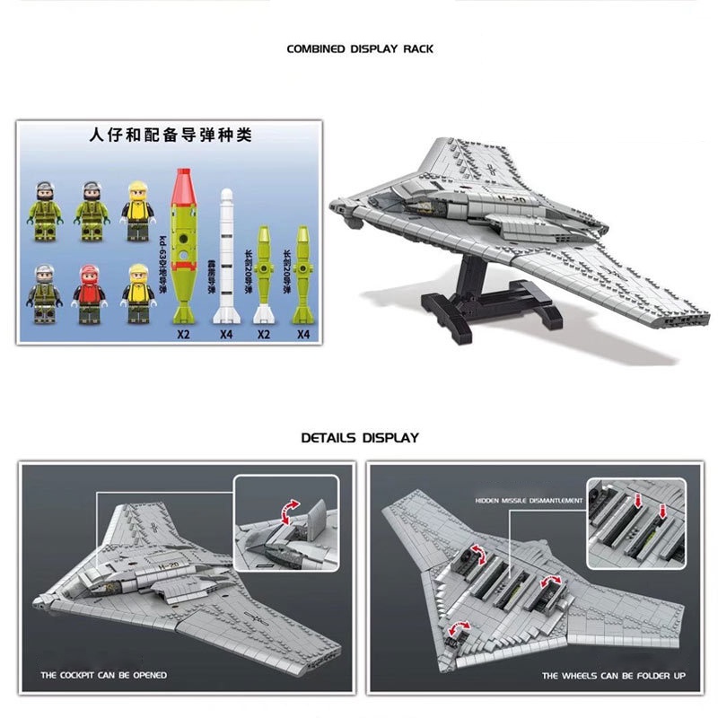 Đồ chơi Lắp ráp máy bay tàng hình H-20, Mingdi 9006 Stealth Boomber, Xếp hình thông minh