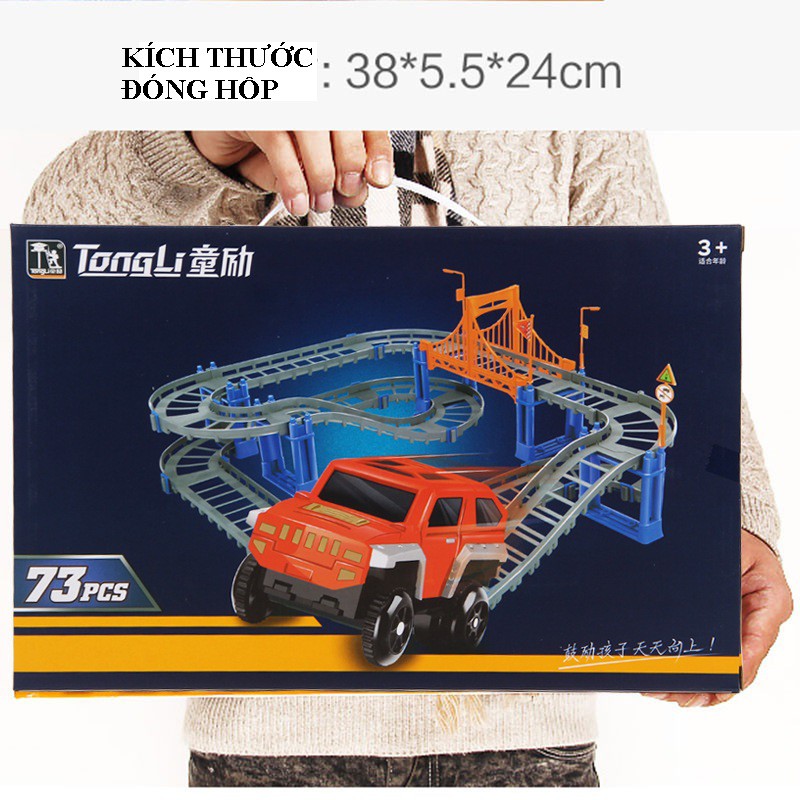 BỘ ĐỒ CHƠI TRẺ EM BỘ ĐỒ LẮP GHÉP ĐƯỜNG RAY OTO XE LỬA 2 TẦNG