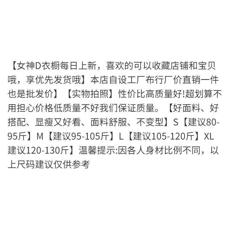 [F &amp; X ss] Đầm Ren Ngắn Ôm Eo Tay Dài Thắt Nơ Mùa Thu Đông Kiểu Pháp Cho Nữ