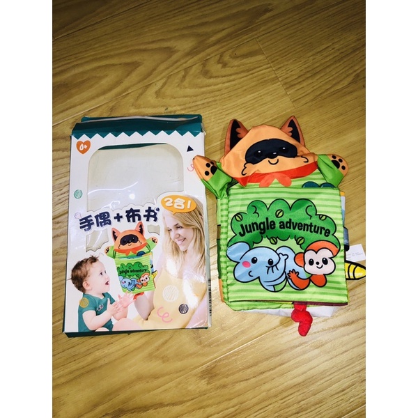 Sách vải mềm kèm rối tay