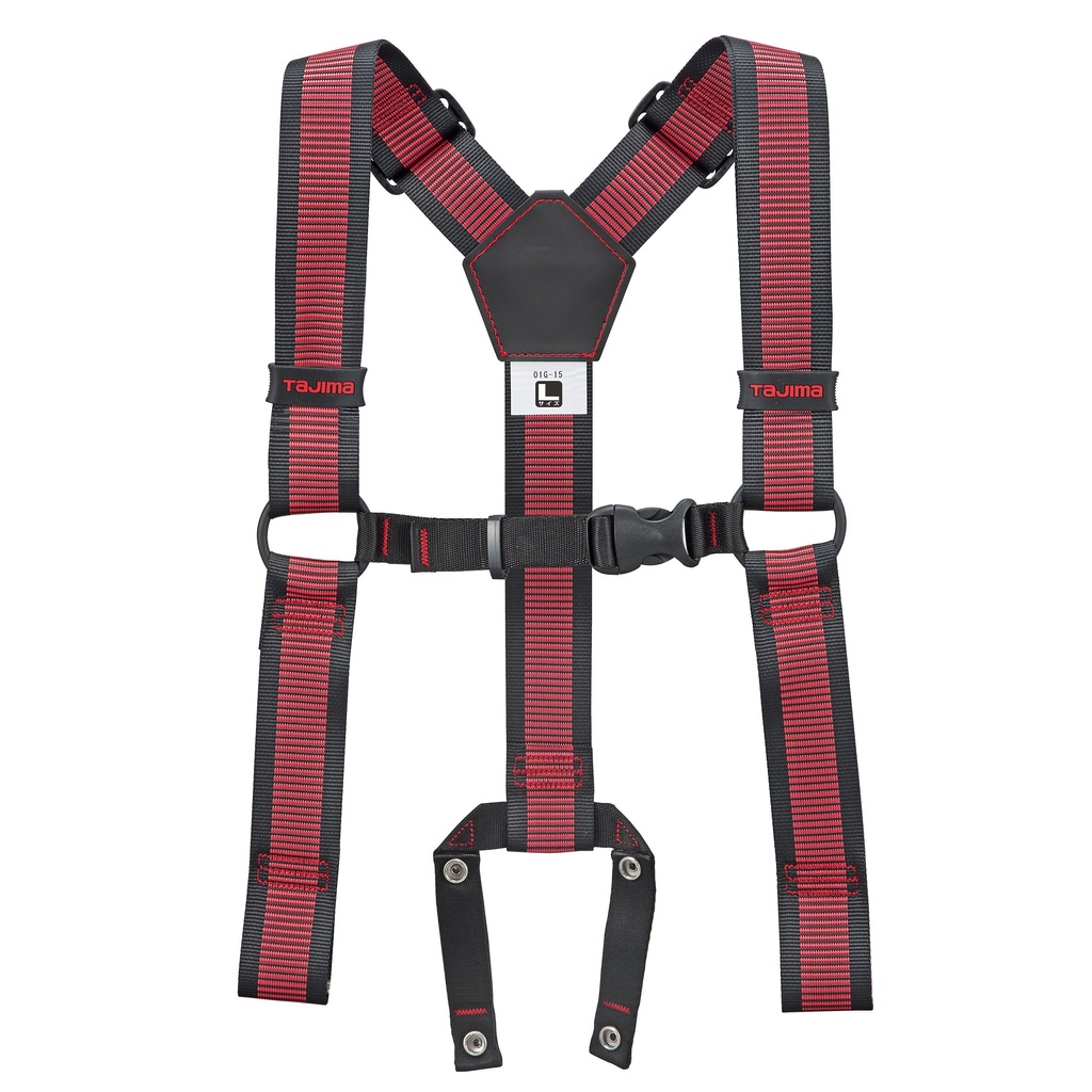 Dây đeo vai an toàn Tajima size L hàng mất hộp