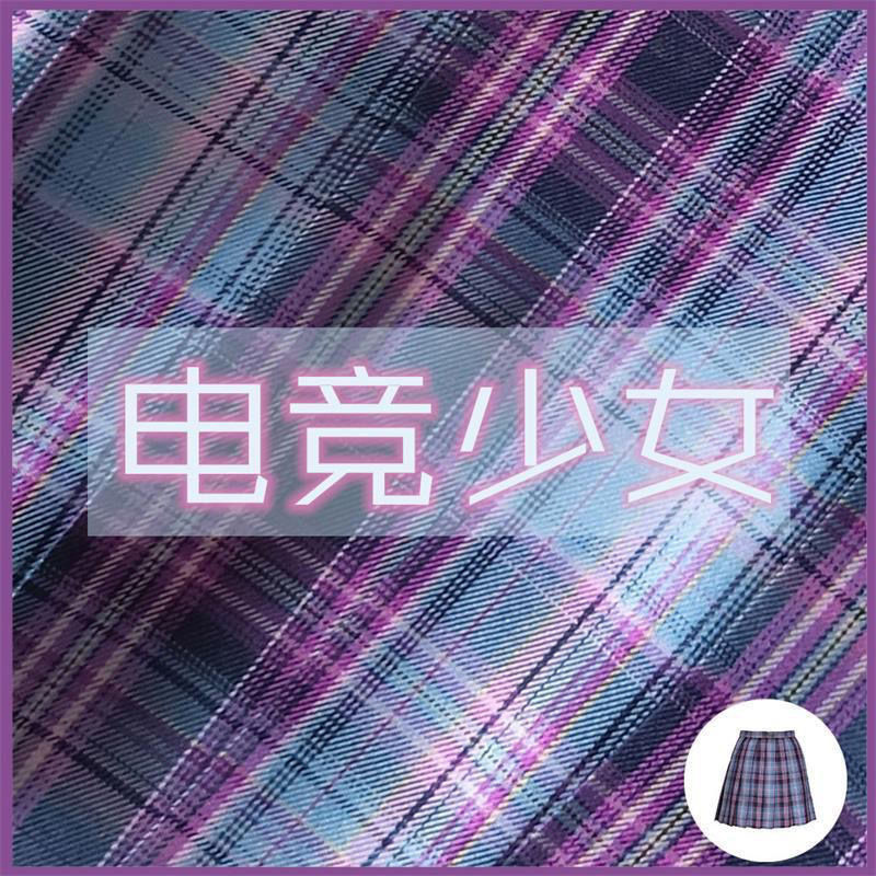 Bộ Đồng Phục Nữ Sinh Nhật Bản D114 (Không Kèm Nơ ,SKIRT+BOW TIE, NO SHIRT) | BigBuy360 - bigbuy360.vn