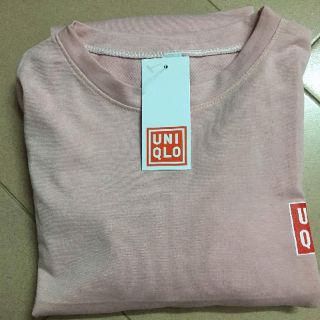 Com bo 3 bộ uni