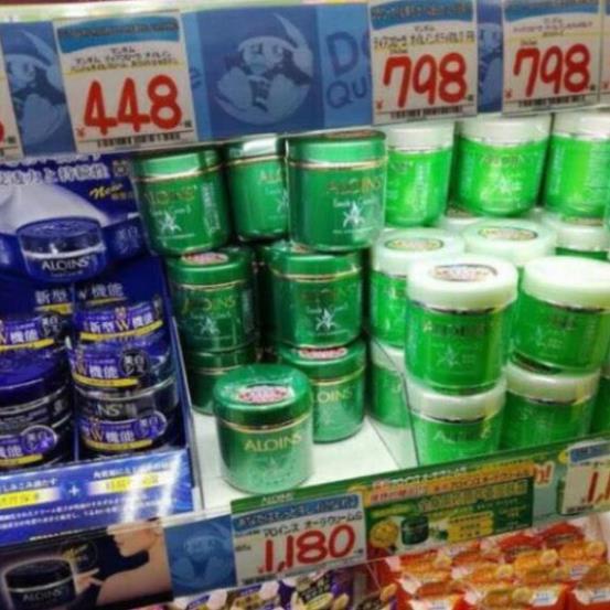 Kem xanh lô hội aloins, Kem dưỡng trắng da Aloins Eaude Cream S tím 185g 210g to Nhật