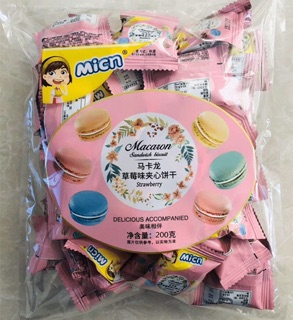 [CÓ SẴN] Bánh Macaron 3 vị CỰC NGON