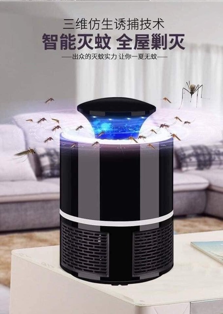 Đèn bắt muỗi thông minh mẫu mới siêu hót