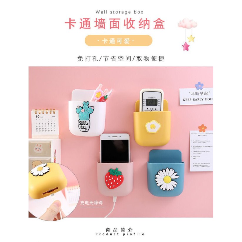 [MẪU MỚI] Kệ hộp để đựng remote điều khiển dán treo tường điện thoại sạc từ xa đồ dùng bút tivi điều hòa máy lạnh 12