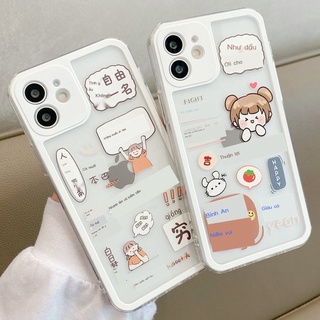 Vỏ điện thoại Apple 11 vỏ iPhone