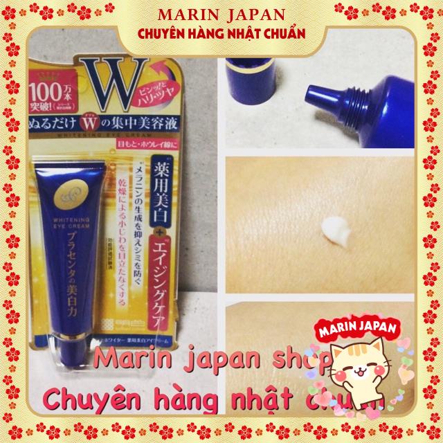 (Chuẩn hàng auth,có Bill Nhật) kem hỗ trợ thâm mắt bọng mắt Meishoku Nhật Bản