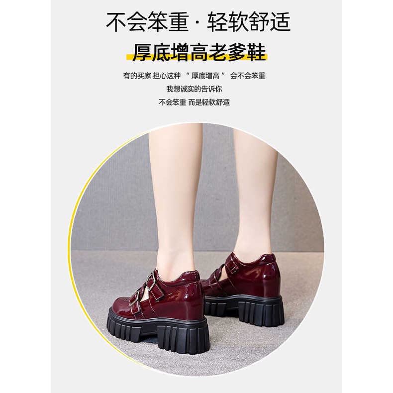 Giày Xăng Đan Đục Lỗ Nhỏ Nhắn Xinh Xắn Dành Cho Nữ 20210527