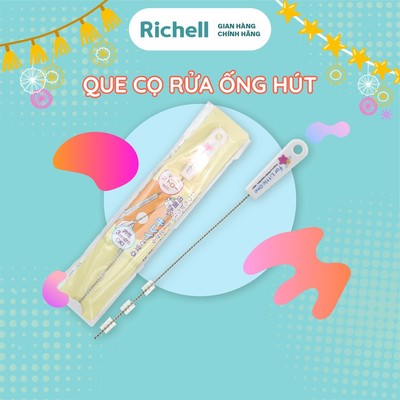 Cọ rửa ống hút RICHELL Nhật | Baby