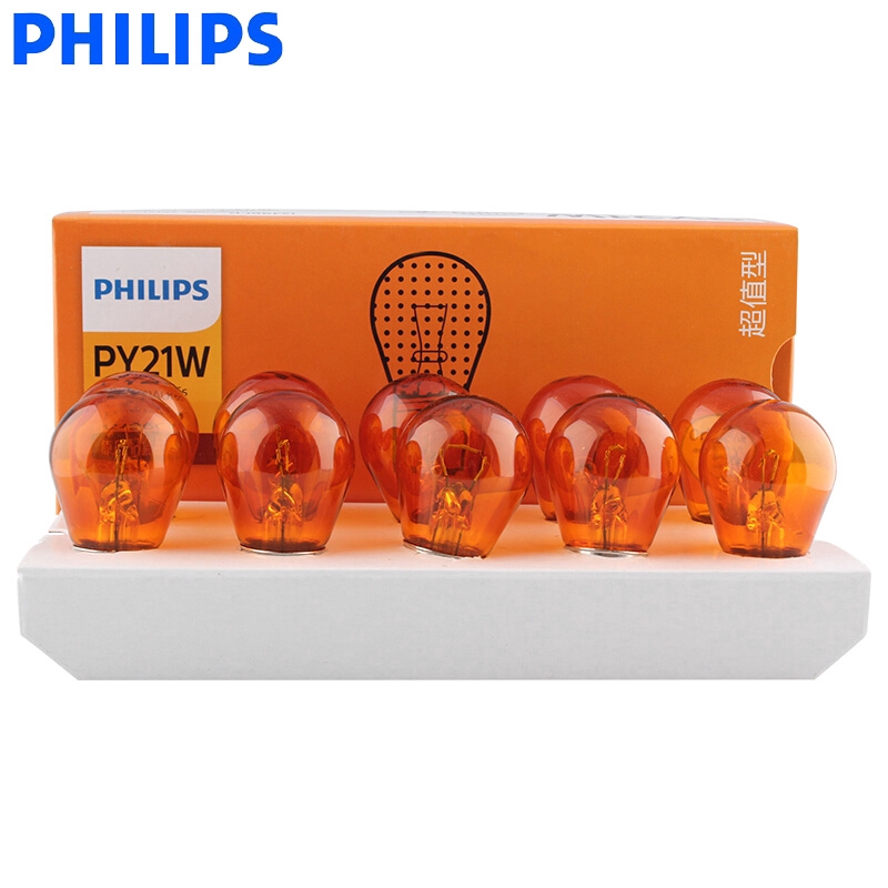 Philips Standard Original Bulb PY21W S25 12V 21W BAU15s Đèn Tín Hiệu Màu Hổ Phách Vị Trí đèn đỗ Xe Đèn Sương Mù 12496CP