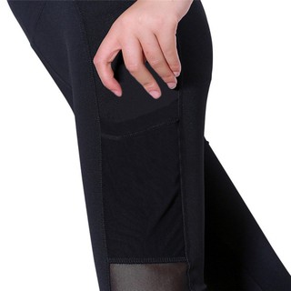 Quần legging ôm có túi cho nữ