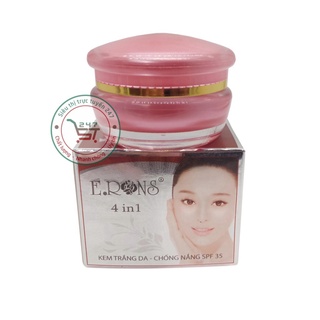 Kem dưỡng Trắng da mặt Giữ ẩm Chống nắng Ngừa lão hóa ERons 12.5g