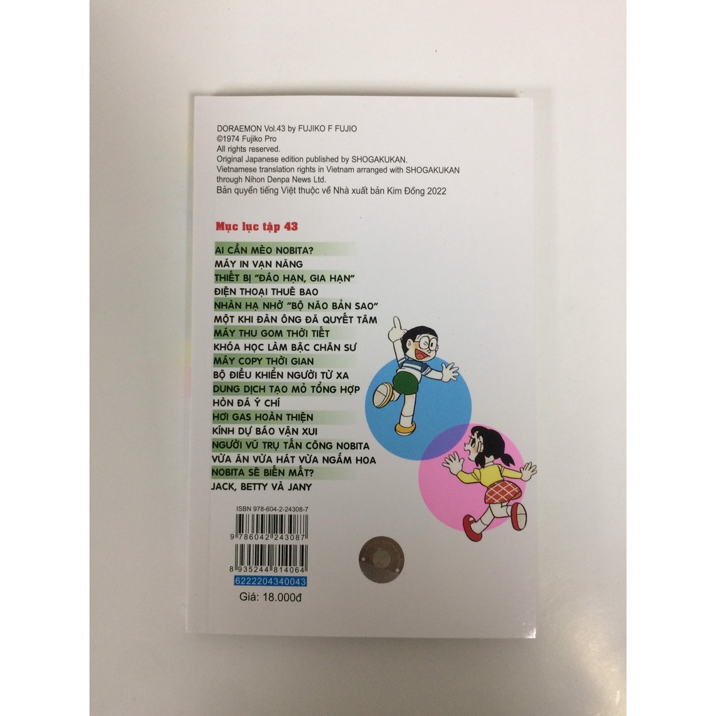 Sách - Doraemon Truyện ngắn - Tập 43
