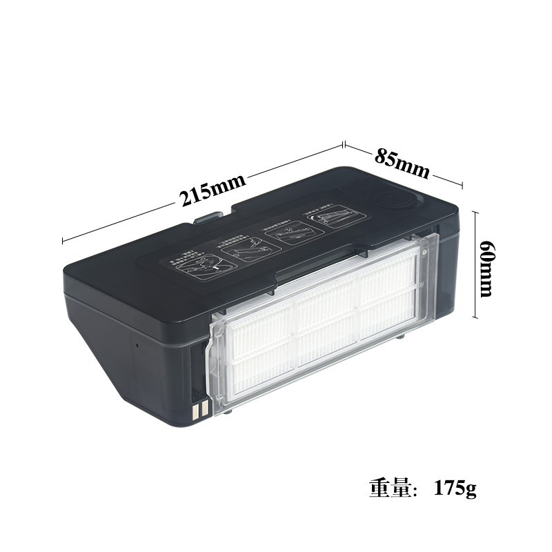 Phụ kiện thay thế cho rô bốt hút bụi Xiaomi Mijia Styj02Ym