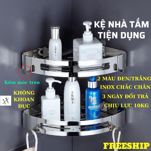 Kệ Nhà Tắm Kệ Góc Tường Để Đồ Nhà Tắm Dán Tường Inox Không Gỉ, Chịu Lực Lớn PAPAA.HOME