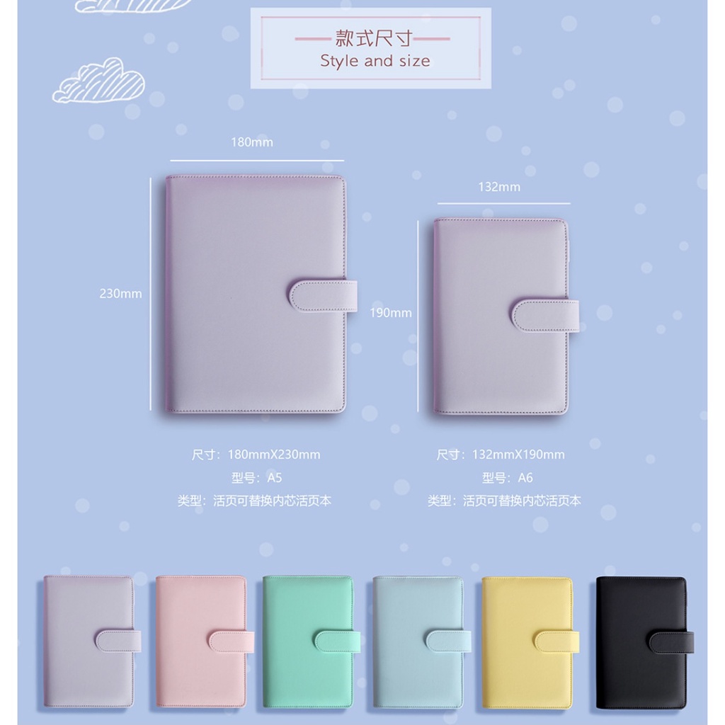 Macaron Binder - Bìa da sổ còng màu pastel