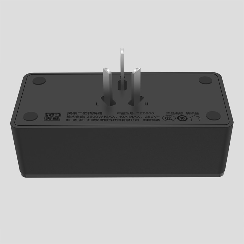 Giắc cắm chuyển đổi 2 ổ 5V 2.1A Xiaomi aigo tiện dụng khi du lịch