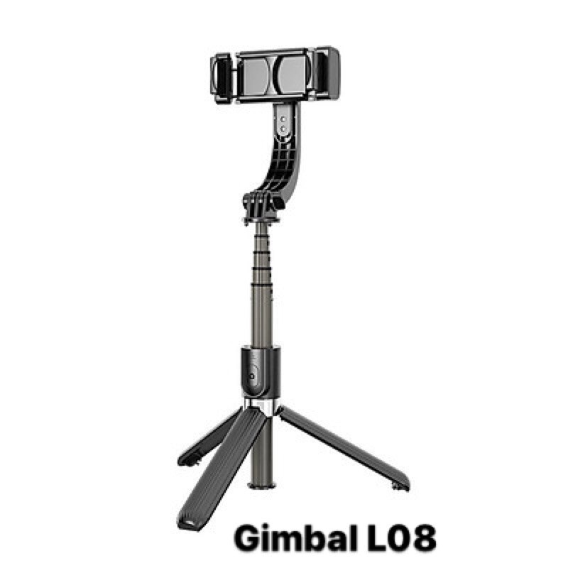 Hot trend Tay Cầm Chống Rung Điện Tử Gimbal L08 Có Bluetooth - Gậy Chống Rung Điện Thoại- Có Chân Đỡ Tự Đứng