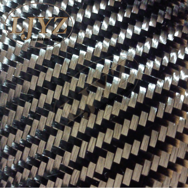 Vải Sợi carbon 100% 3k 200gsm 20inch / 50cm Chuyên Dụng Cho Xe Hơi