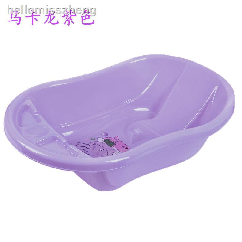 Bồn Tắm Cỡ Lớn Chất Liệu Dày Dặn Dành Cho Bé | BigBuy360 - bigbuy360.vn