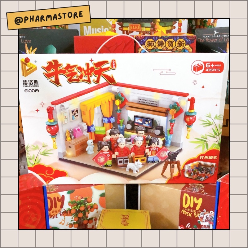 LEGO GIA ĐÌNH NGÀY TẾT - ĐỒ CHƠI XẾP HÌNH LẮP RÁP MÔ HÌNH NANOBLOCK