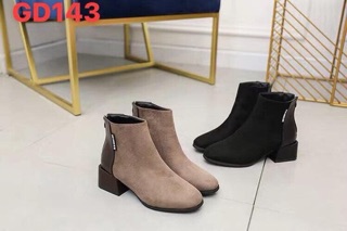 Boot da lộn