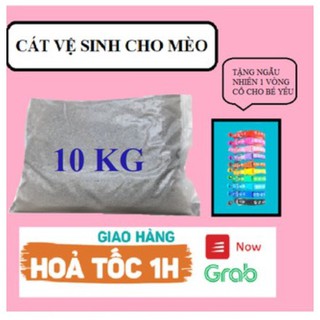 Cát vệ sinh cho mèo bao 10kg - vón cục siêu nhanh - khử mùi cực tốt