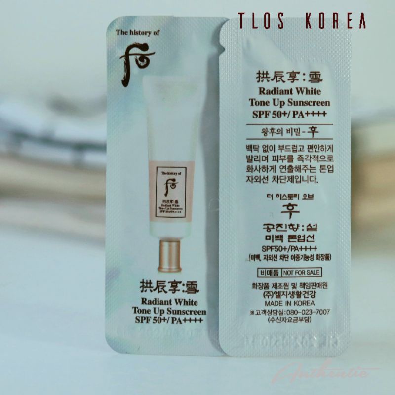 Gói Kem Chống Nắng Whoo Trắng Dưỡng Trắng, Nâng Tông Da 1Ml