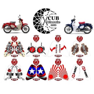 Tem Cub 125