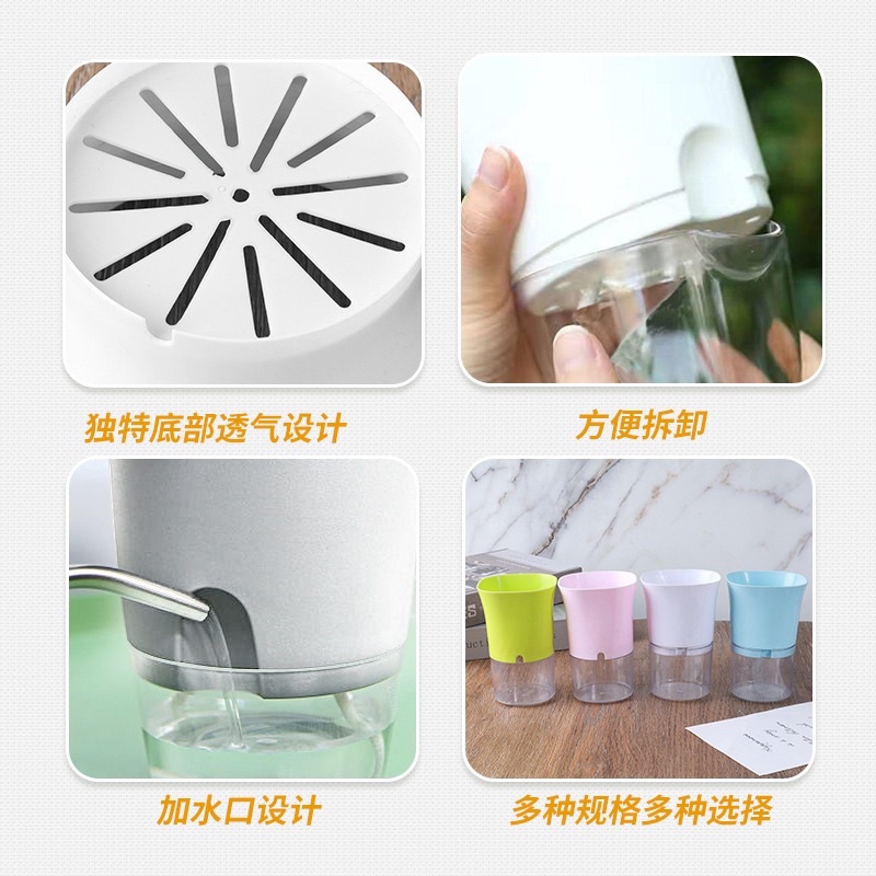 Chậu trồng cây thông minh tự tưới