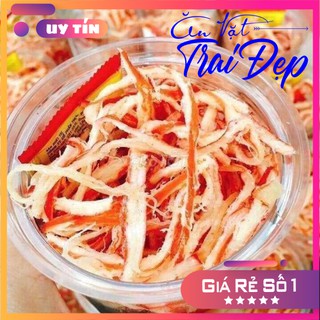 MỰC HẤP NƯỚC DỪA TRAI ĐẸP 200G