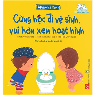 Sách Ehon - Momo và Ken ( Bộ 5 cuốn)