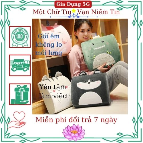 Gối tựa lưng văn phòng, tựa lưng cho bé ngồi học, gối đầu khi ngủ - 100% cao su non nguyên khối