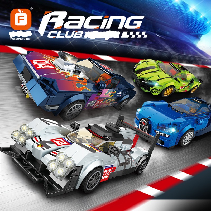 Mô hình lắp ráp Đồ chơi Lego seri RCLUB Car xe đua 3 Màu