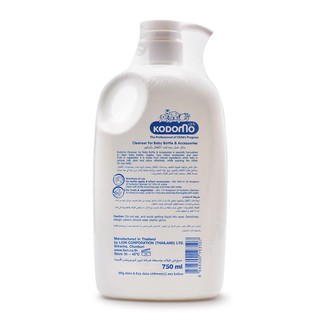 Nước rửa bình sữa Kodomo 750ml