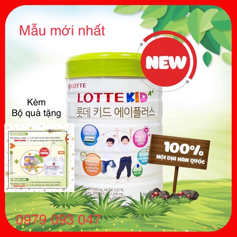 Sữa bột Kid Powes  Mẫu mơi Lotte kid  Nhập khẩu Hàn Quốc  lon 760g date 09 thumbnail