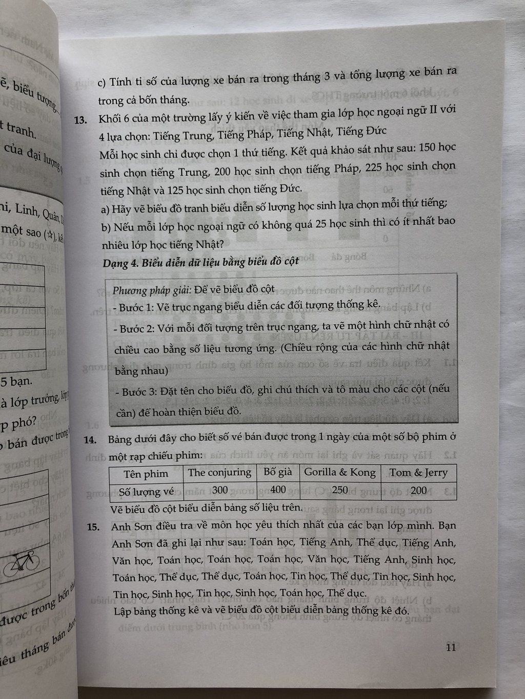 a0566ec7c28426d0780f7001b3bfcee7