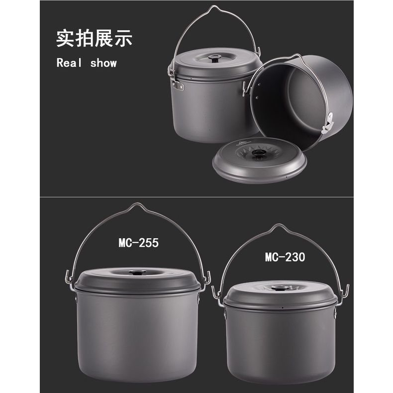 NỒI DÃ NGOẠI 4L/5L CAMPINGMOON MC-230/MC-255 DU LỊCH DÃ NGOẠI CẮM TRẠI LEO NÚI CAMPING OUTDOOR