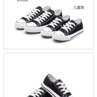 [HÀNG ORDER] Giày convert cho mej và bé