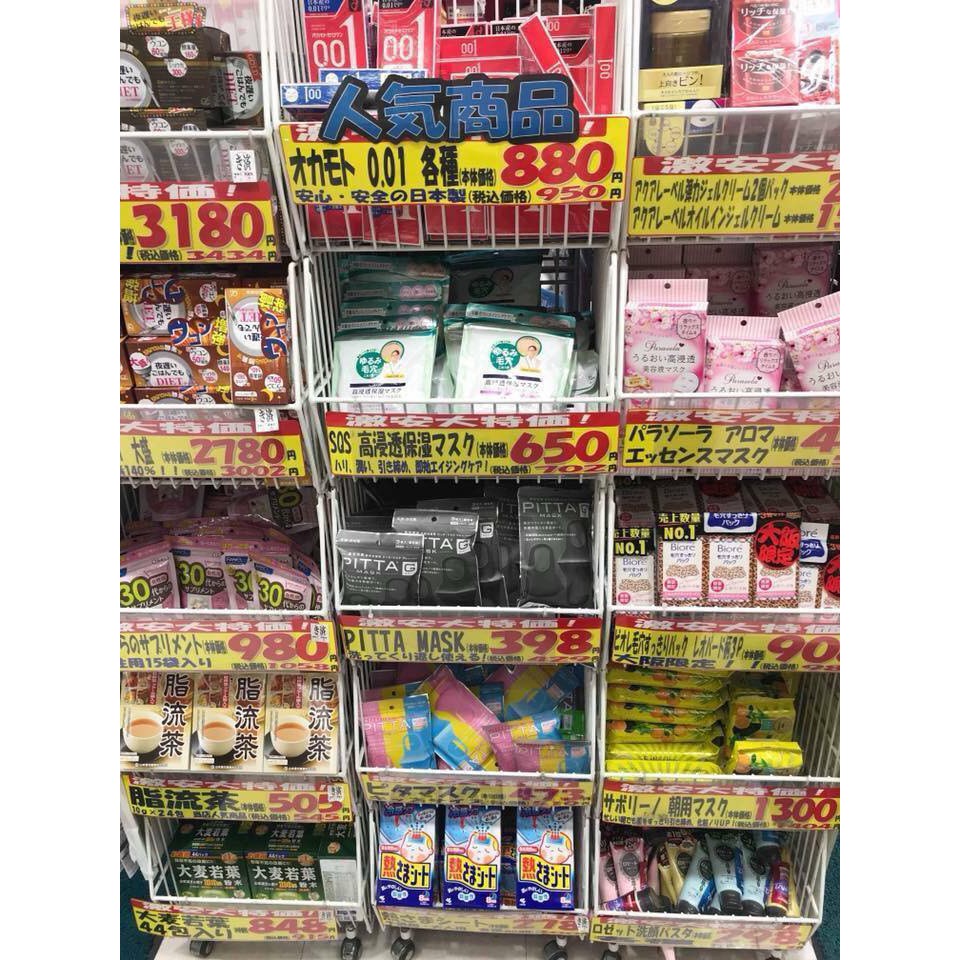 Khẩu trang 3D Pitta Tinh tế và Sang trọng | BigBuy360 - bigbuy360.vn