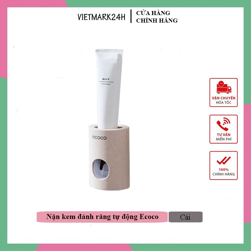 Dụng cụ lấy kem đánh răng tự động Ecoco E1703 Cao cấp