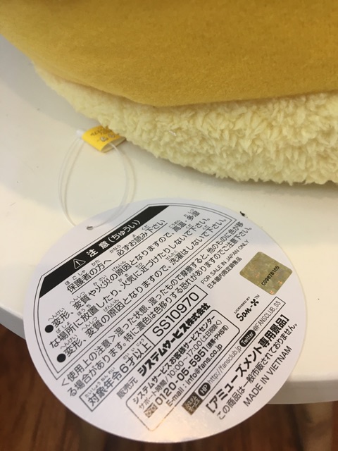 Gấu bông Rilakkuma Macaron - Gối Rilakkuma- Chính hãng Nhật
