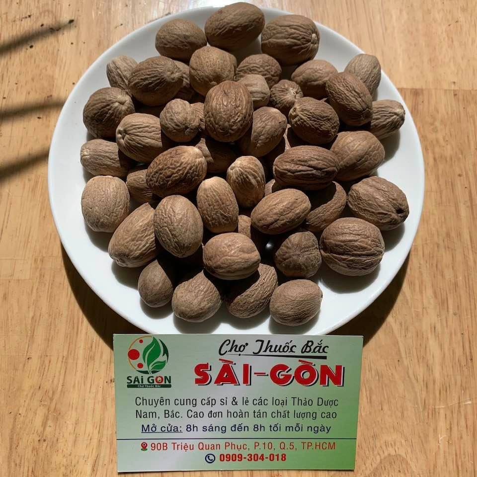 Nhục Đậu Khấu 1kg