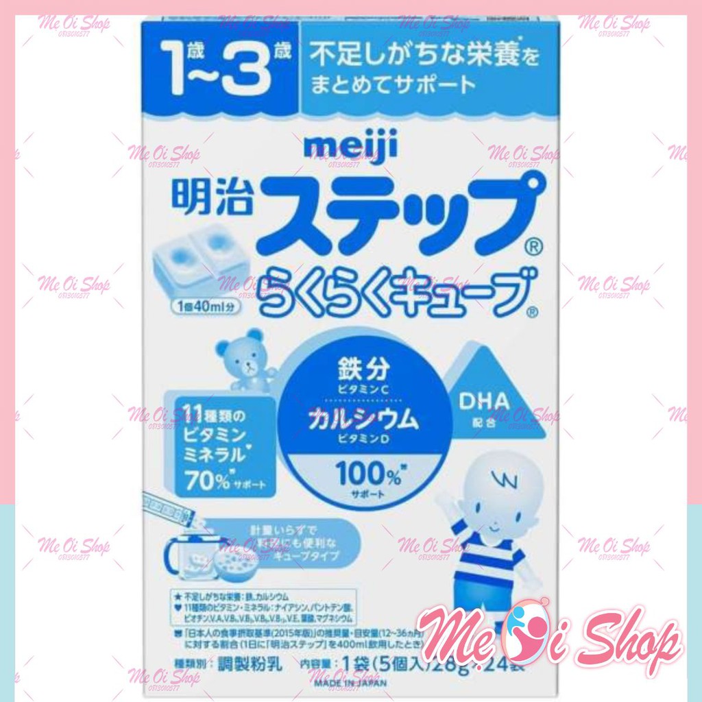 Sữa Meiji thanh 1-3 tuổi nội địa Nhật (Mẫu mới) 24 thanh x 28g