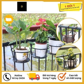 Giỏ Treo Chậu Cây Ngoài Ban Công, Hàng Rào Có Móc Treo Tiện Dụng, Sơn Tĩnh Điện Chống Gỉ Hiệu Quả - RauDua