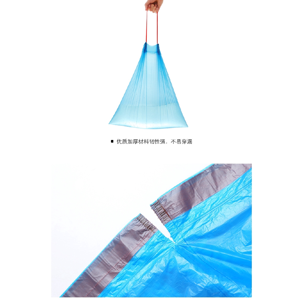 Cuộn 15 túi nilon dây rút đựng rác sử dụng tiện lợi Hk10145