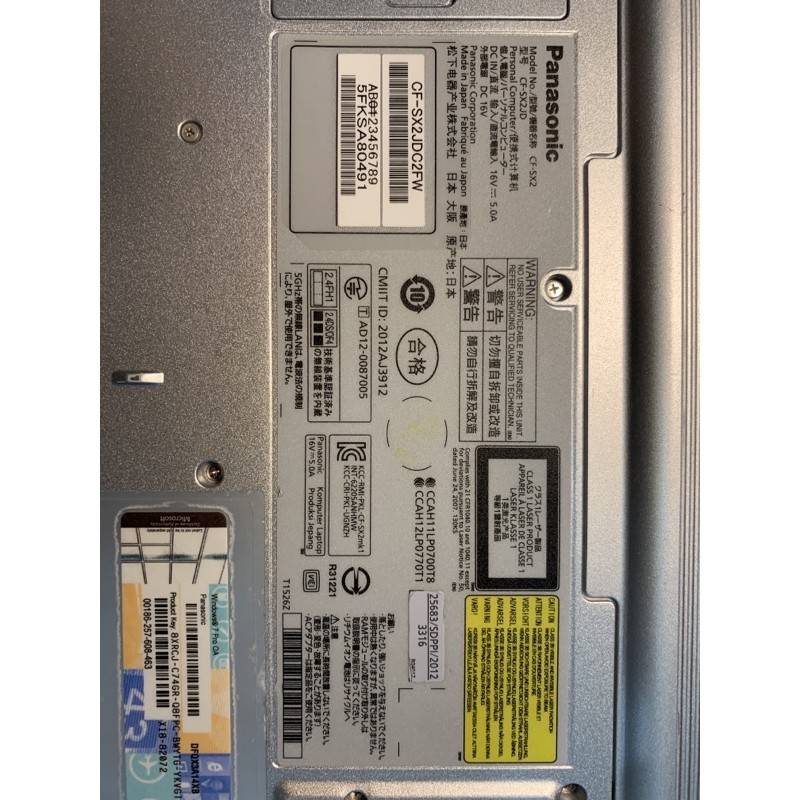 LAPTOP PANASONIC CF-SX2 | BigBuy360 - bigbuy360.vn